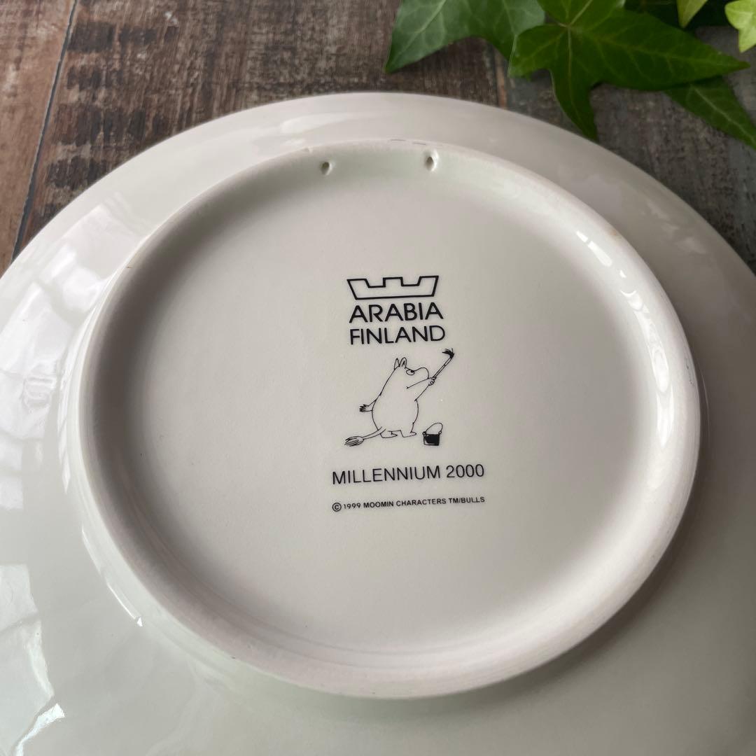 ARABIA ムーミン　プレート　 ミレニアム 2000年