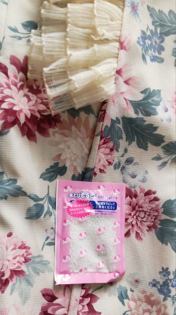 小学生 卒業式 袴セット リメイク品 おまけ付