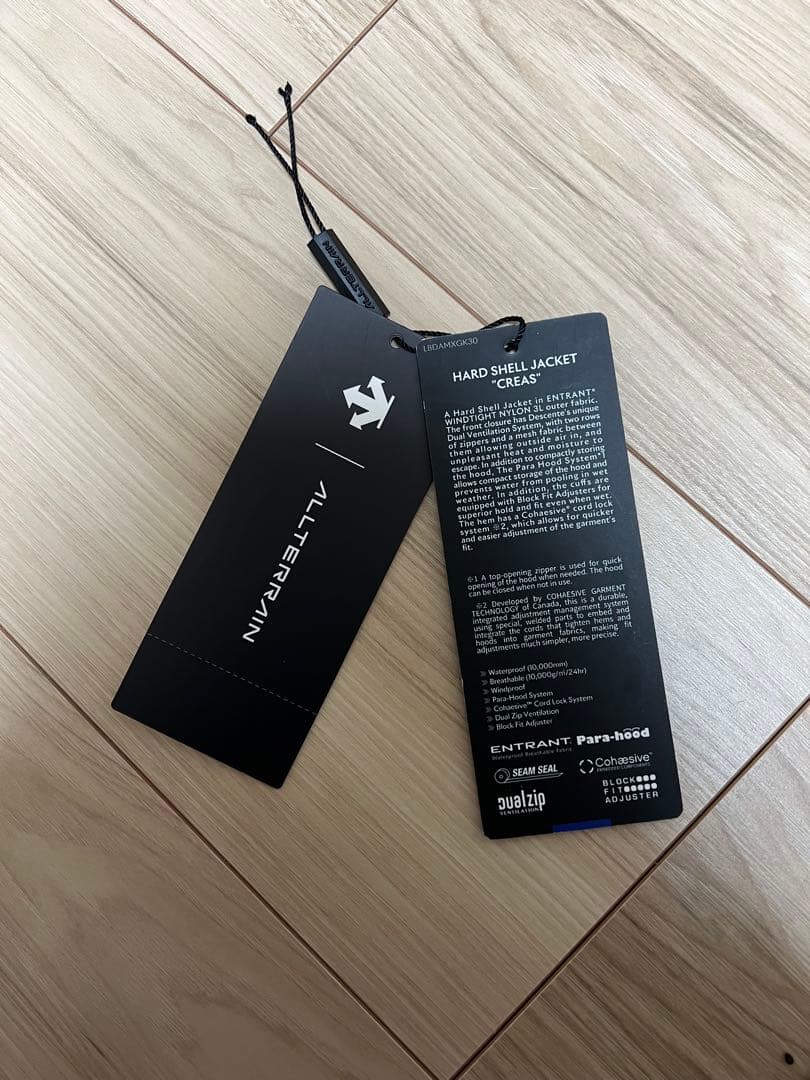 【週末限定値下げ】デサントオルテラインクレアス　CREAS XO 2XL XXL