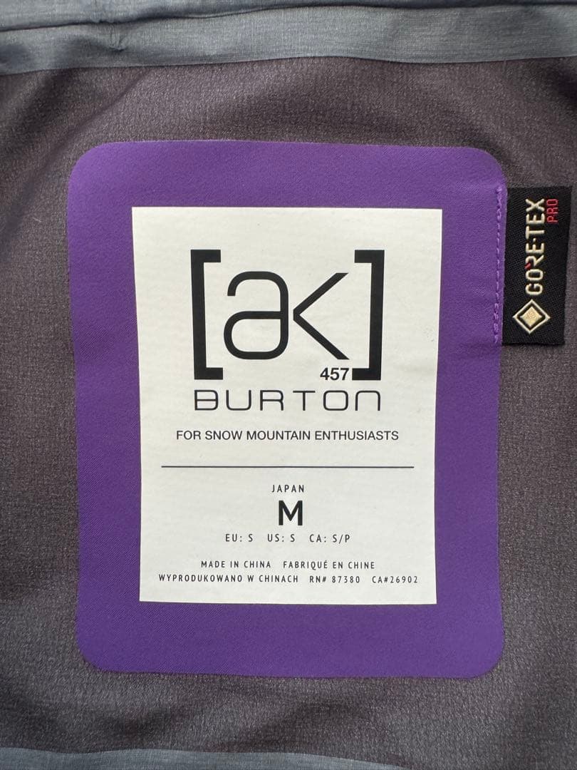 BURTON バートン AK457 ガイドジャケット 藤原ヒロシ Mサイズ　紫