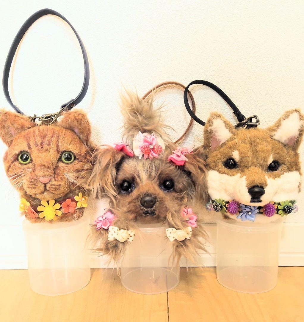 柴犬チャーム