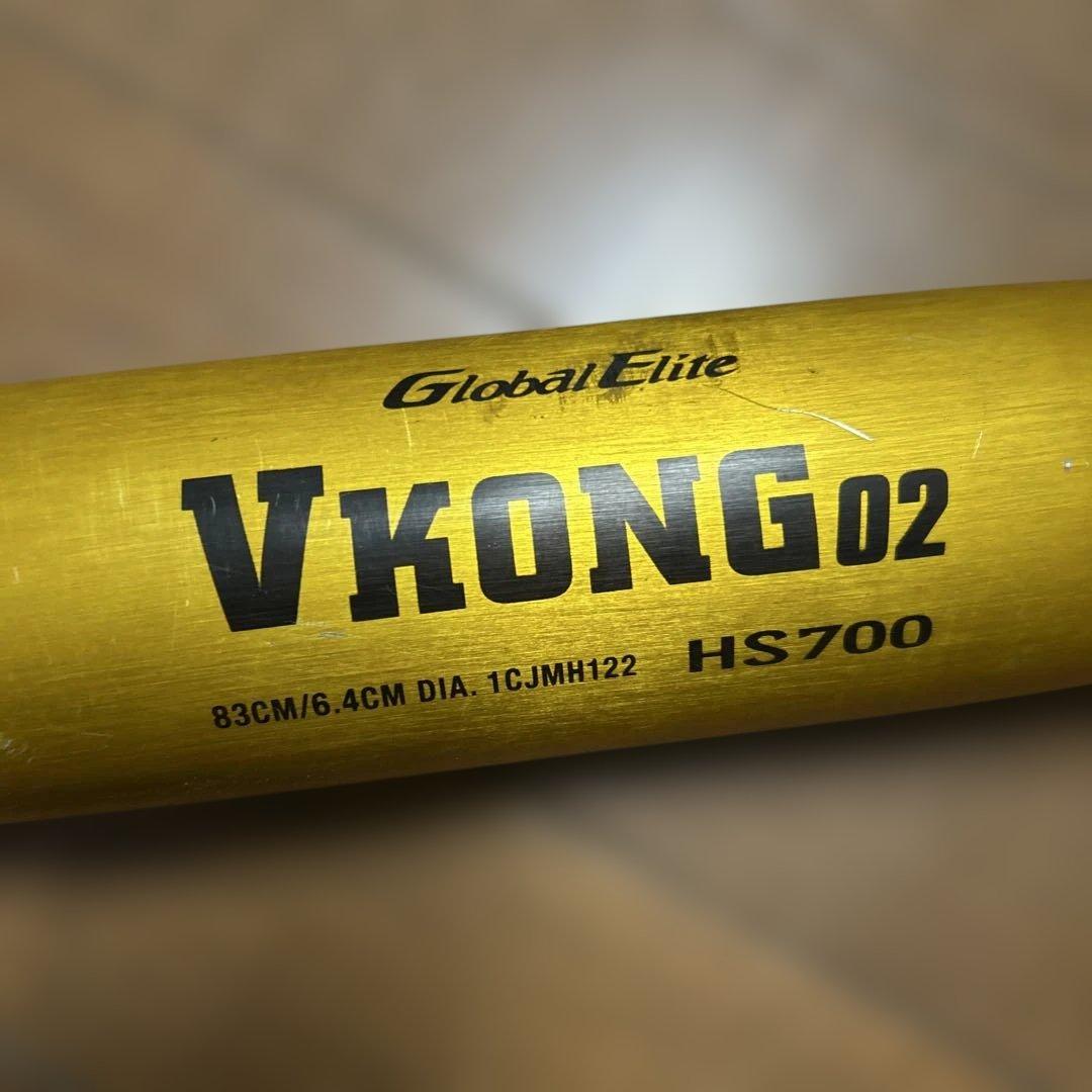 Global Elite VKONG 02 バット 83cm