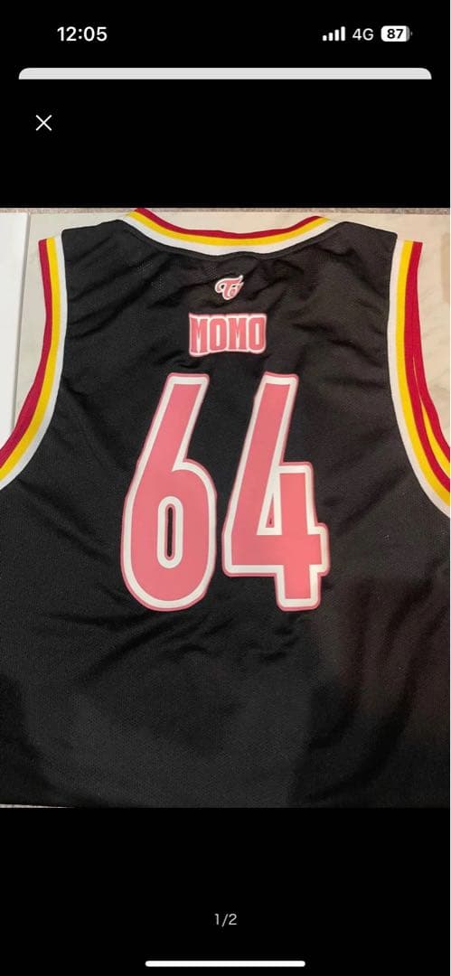 TWICEモモ　タンクトップユニフォーム