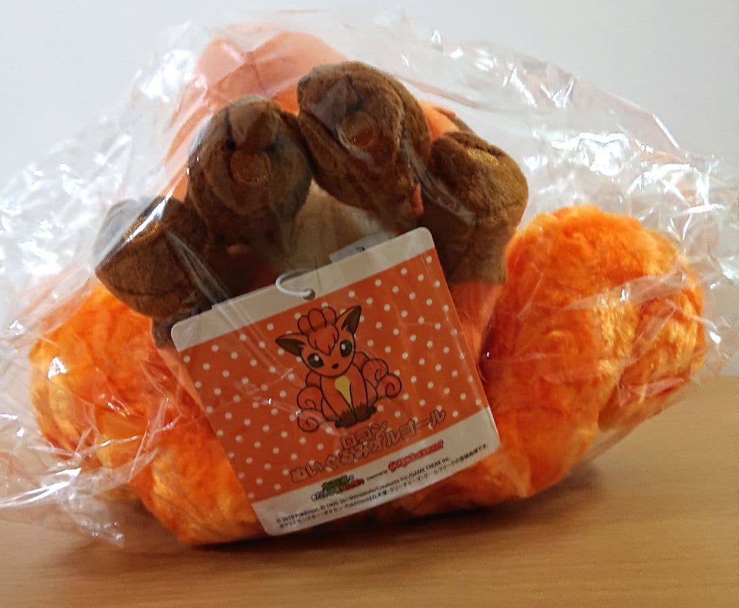 ポケモン ロコン 小樽オルゴール堂 ロコンぬいぐるみ オルゴール 虹の彼方に