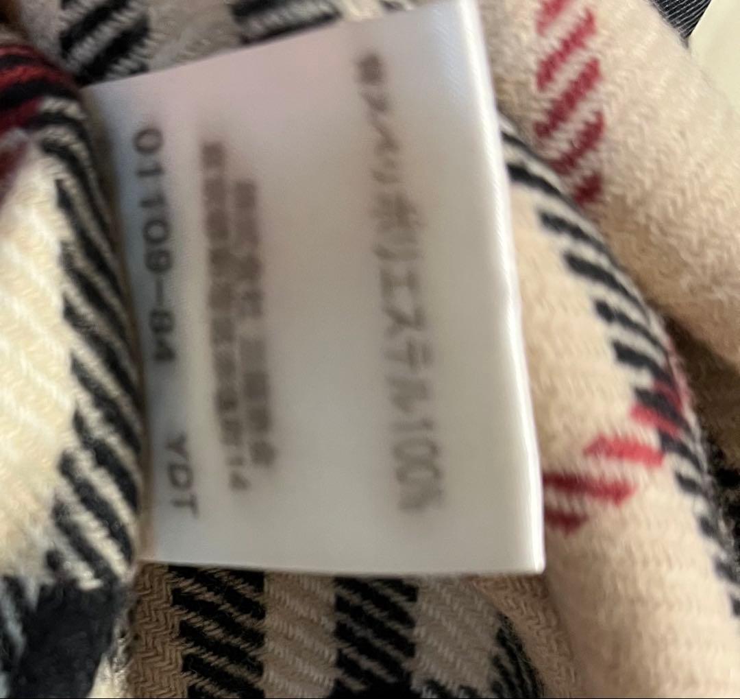 BURBERRY バーバリー 定番 ブラック トレンチコート 38