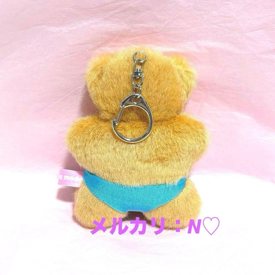 ファンシーアラモード＊マッチョのくまちゃん＊熊 ぬいぐるみ キーホルダー