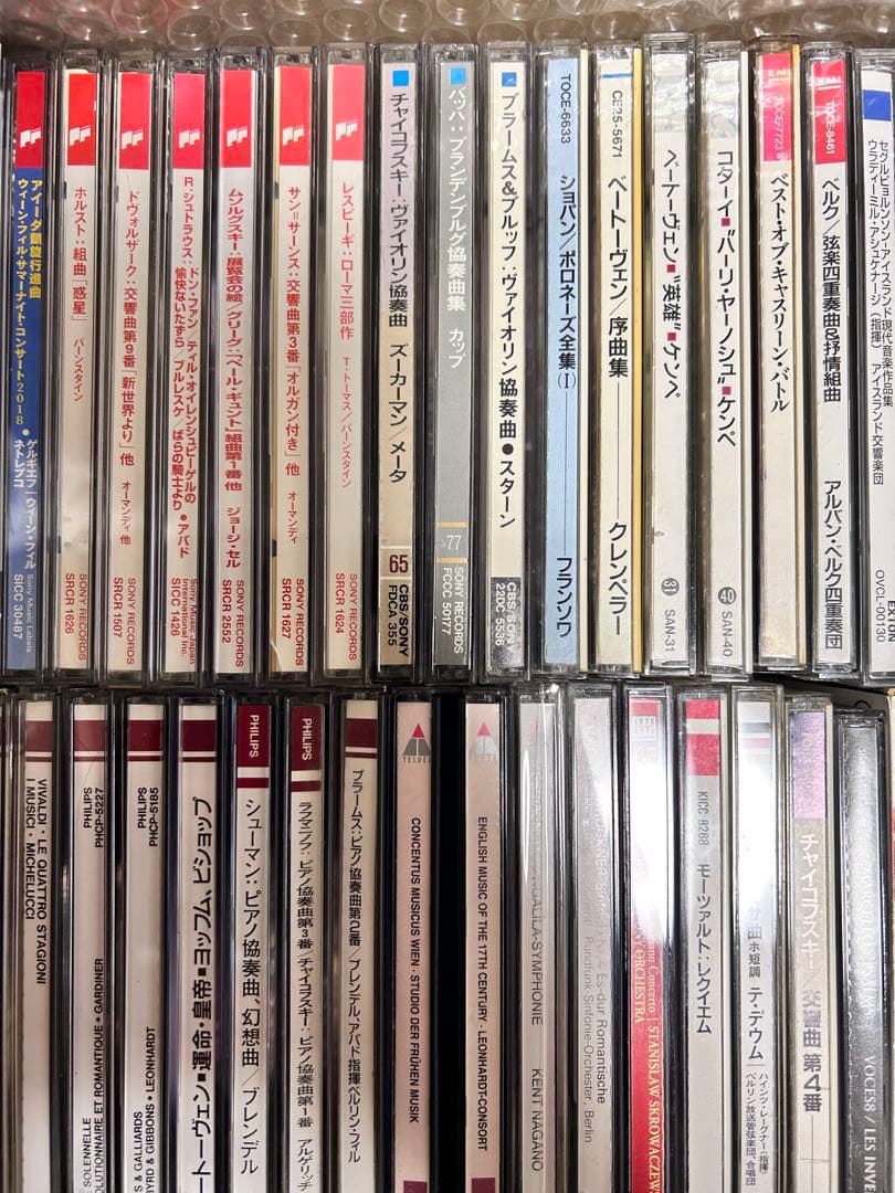 クラシックCD69枚セットまとめ売り　輸入盤SACD含む