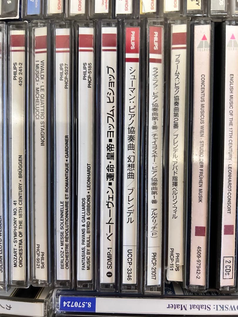 クラシックCD69枚セットまとめ売り　輸入盤SACD含む