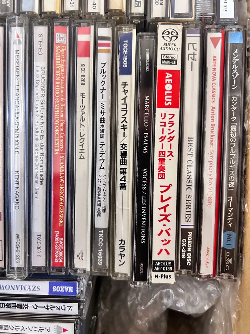 クラシックCD69枚セットまとめ売り　輸入盤SACD含む
