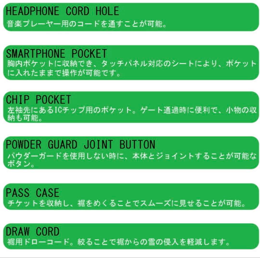 スノーボードウェア 24-25 ワコンゼロ WACON ZERO ベージュ M