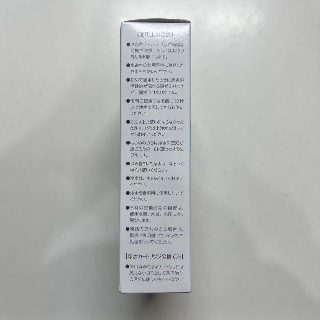 新品未開封 INAX JF-K11-A 浄水器カートリッジ 1本入