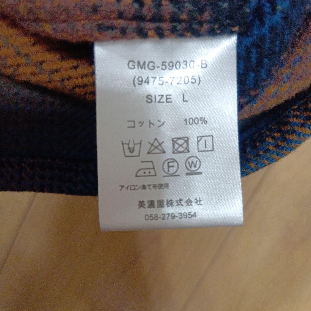 ワイルドライフテーラー　PENDLETON ネルシャツ