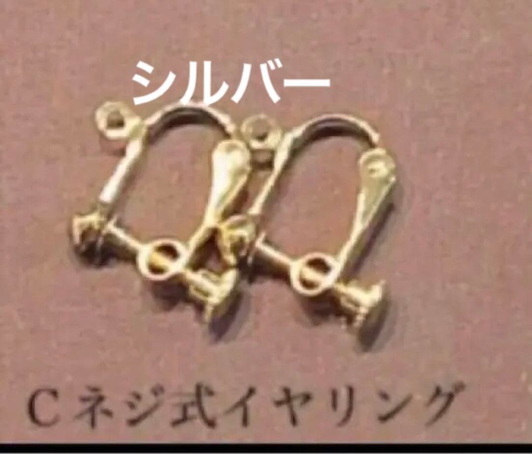 花鈴✨