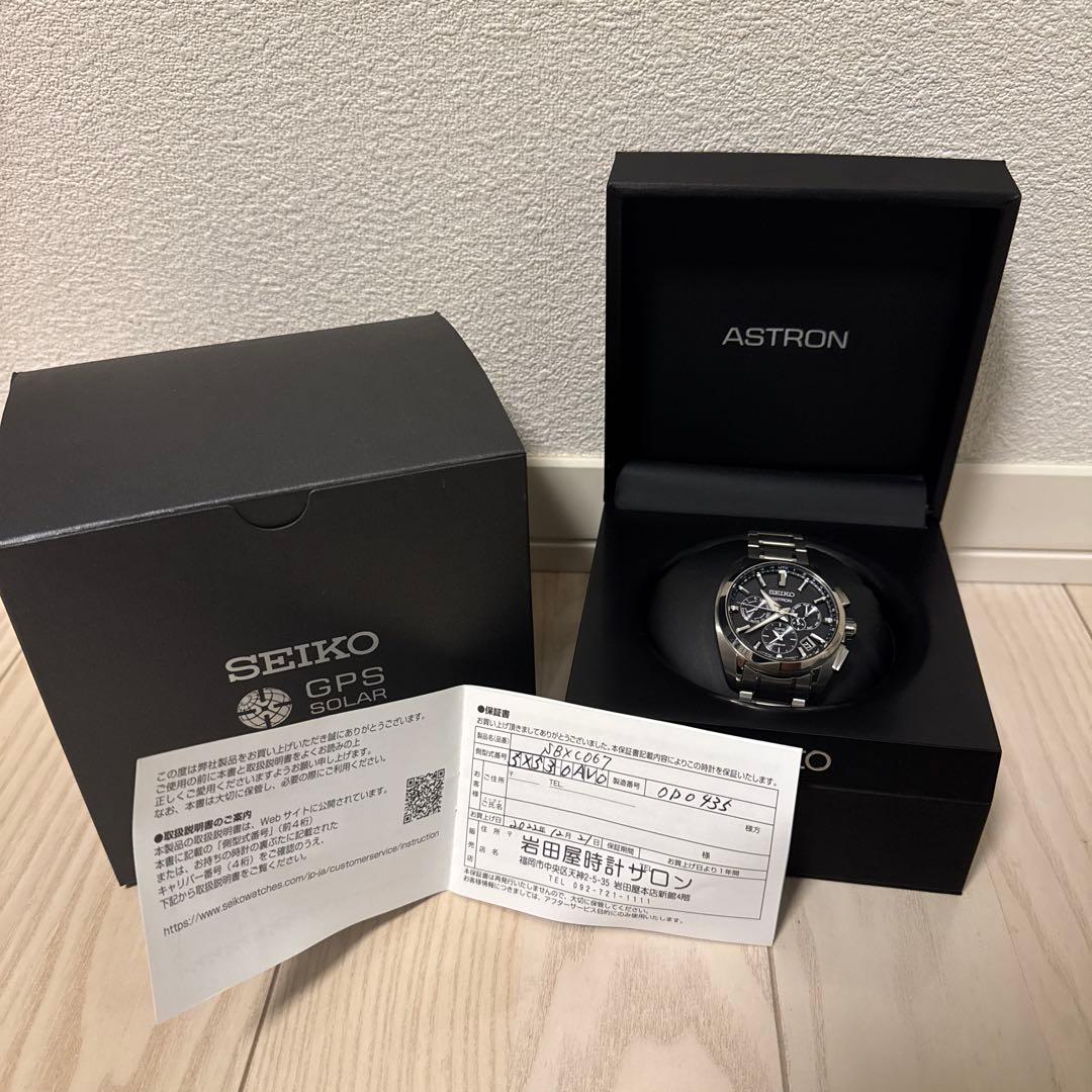 【美品】SEIKO ASTRON GPS クロノグラフ チタンブレスモデル