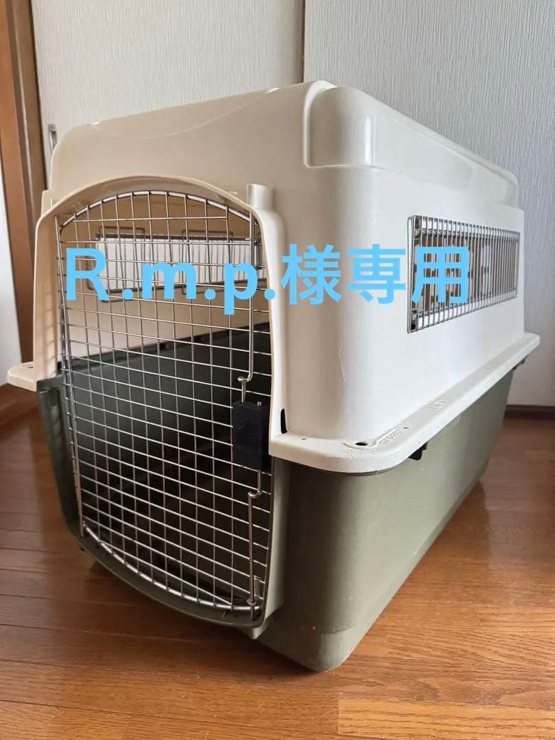Ｒ.m.p　ペットメイト　バリケン　大型犬　バリケンネル　クレート