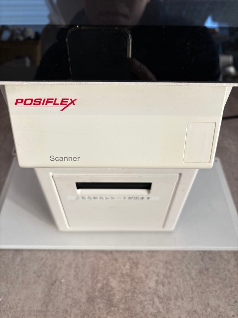 多用途端末機 POSIFLEX EK-2110 キオスク端末 POSレジ