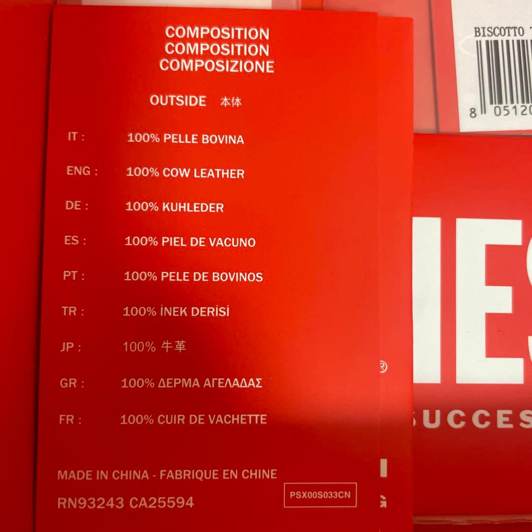 DIESEL 本革 ケース ブラック