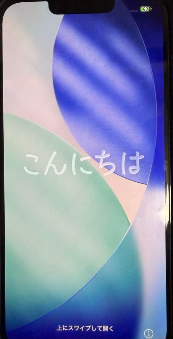 Apple iPhone 14 ホワイト　128GB SIMフリー　86%