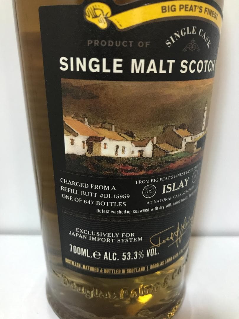 ビッグ ピーツ ファイネスト 2006 15年：アードベッグ シングルカスク