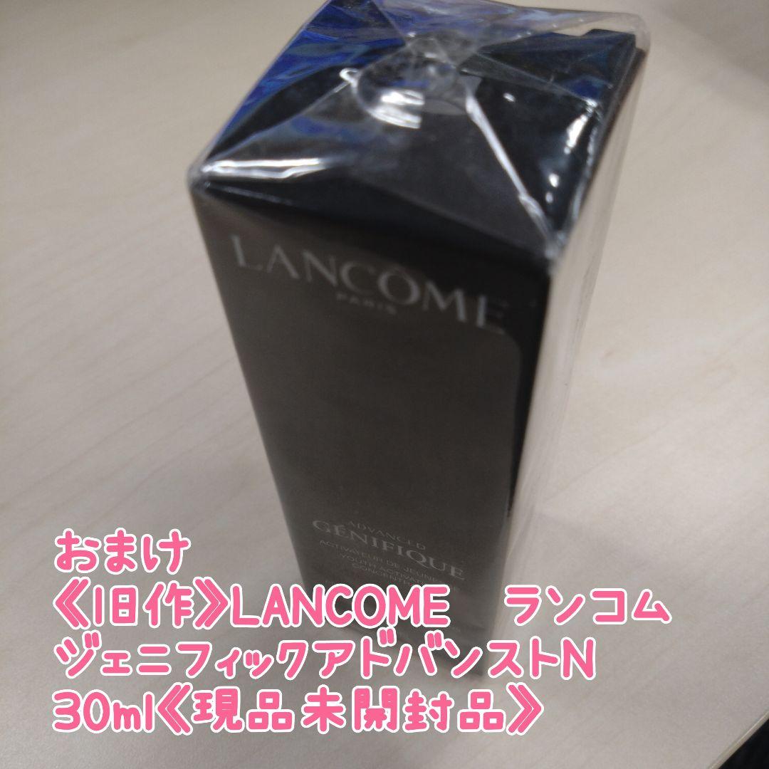 【週末限定価格】SK-II SKINPOWERリニュークリーム 50g