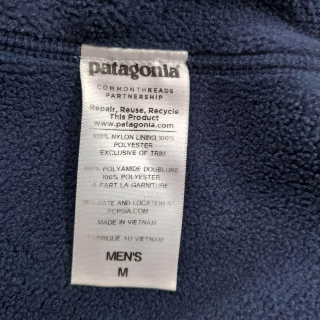 キムコウ★patagonia★シェルドシンチラ★美品