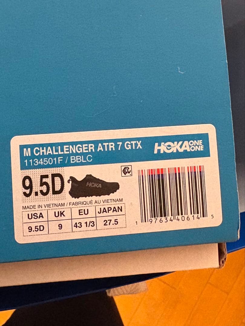 HOKA CHALLENGER ATR 7 GTX / ゴアテックス