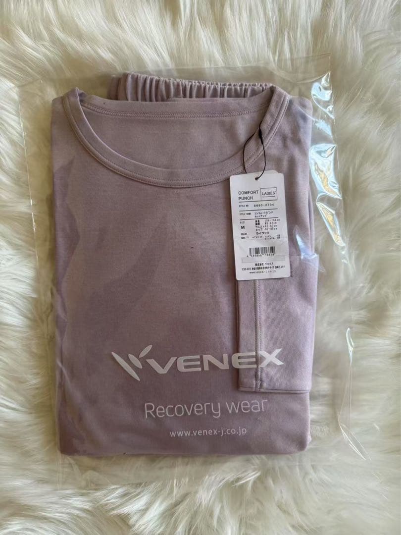 VENEXベネクス リカバリーウェア コンフォートポンチ　L レディース　dkn