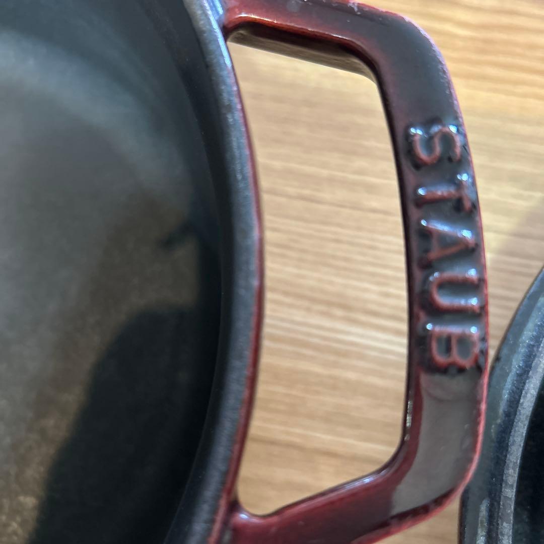 STAUB 鋳鉄製 両手鍋 22cm 赤