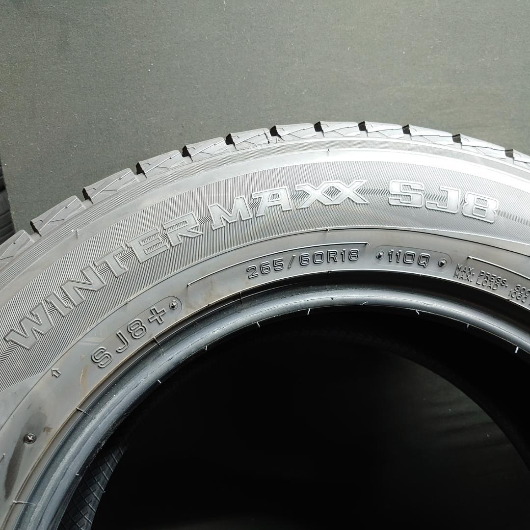 2021年製 ダンロップ ウインターマックス SJ8+ 265/60R18 4本