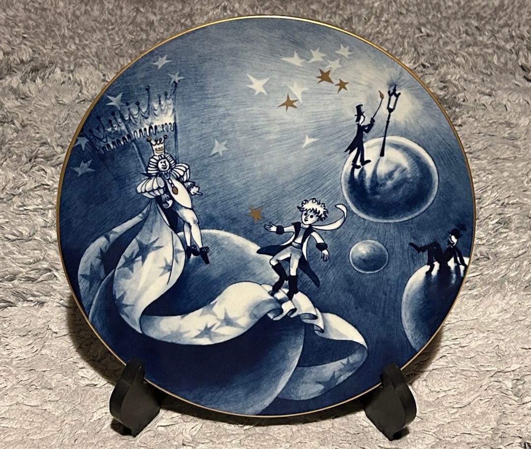 MEISSEN(マイセン) 星の王子さま　高級食器プレート