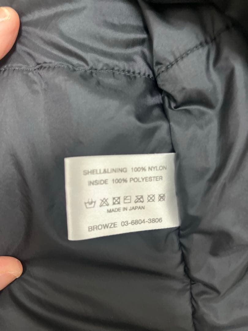 ennoy 中綿入りシャカシャカブルゾン、パンツセットアップLベージュ