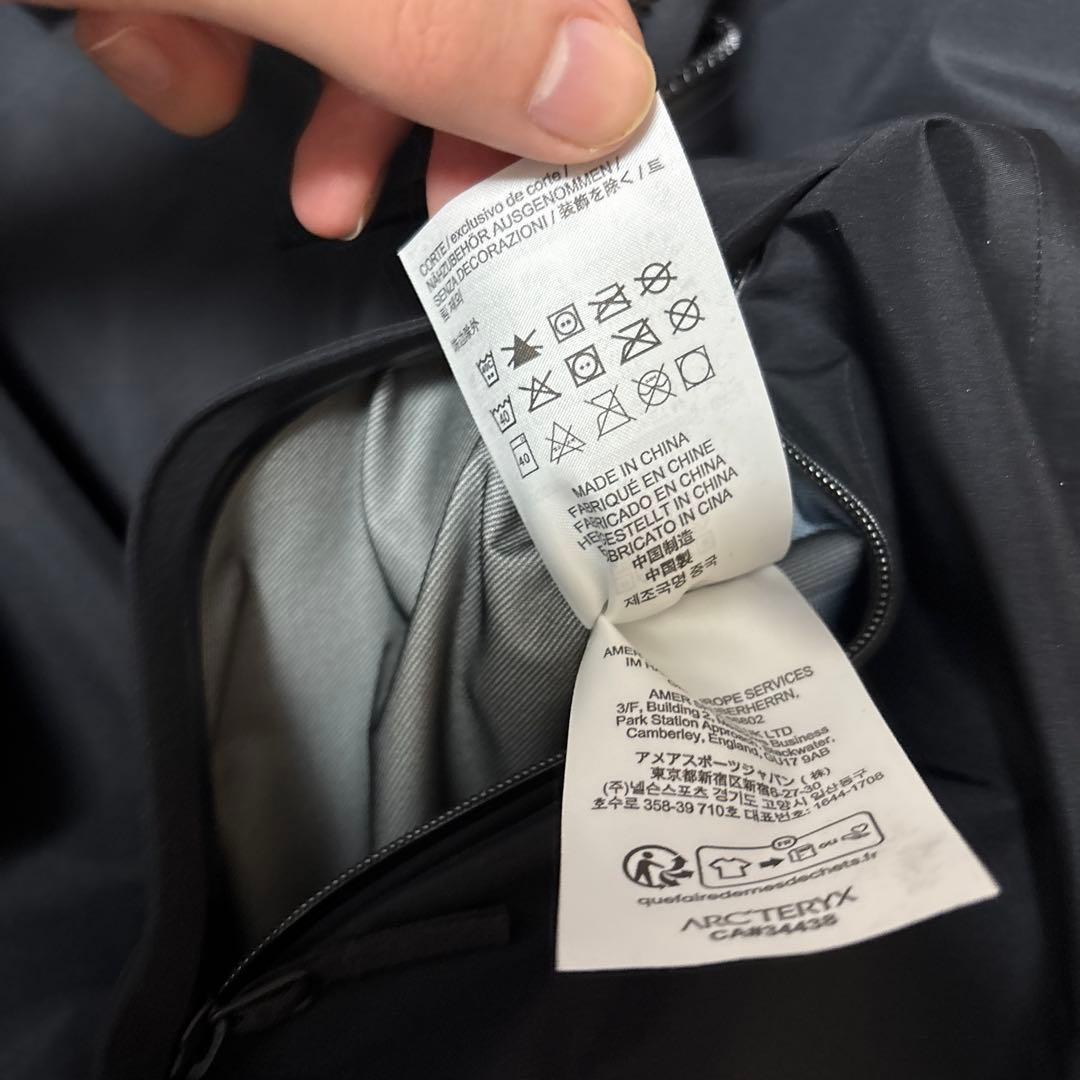 ジャケット・アウター ARCTERYX VEILANCE perron jacket gore tex