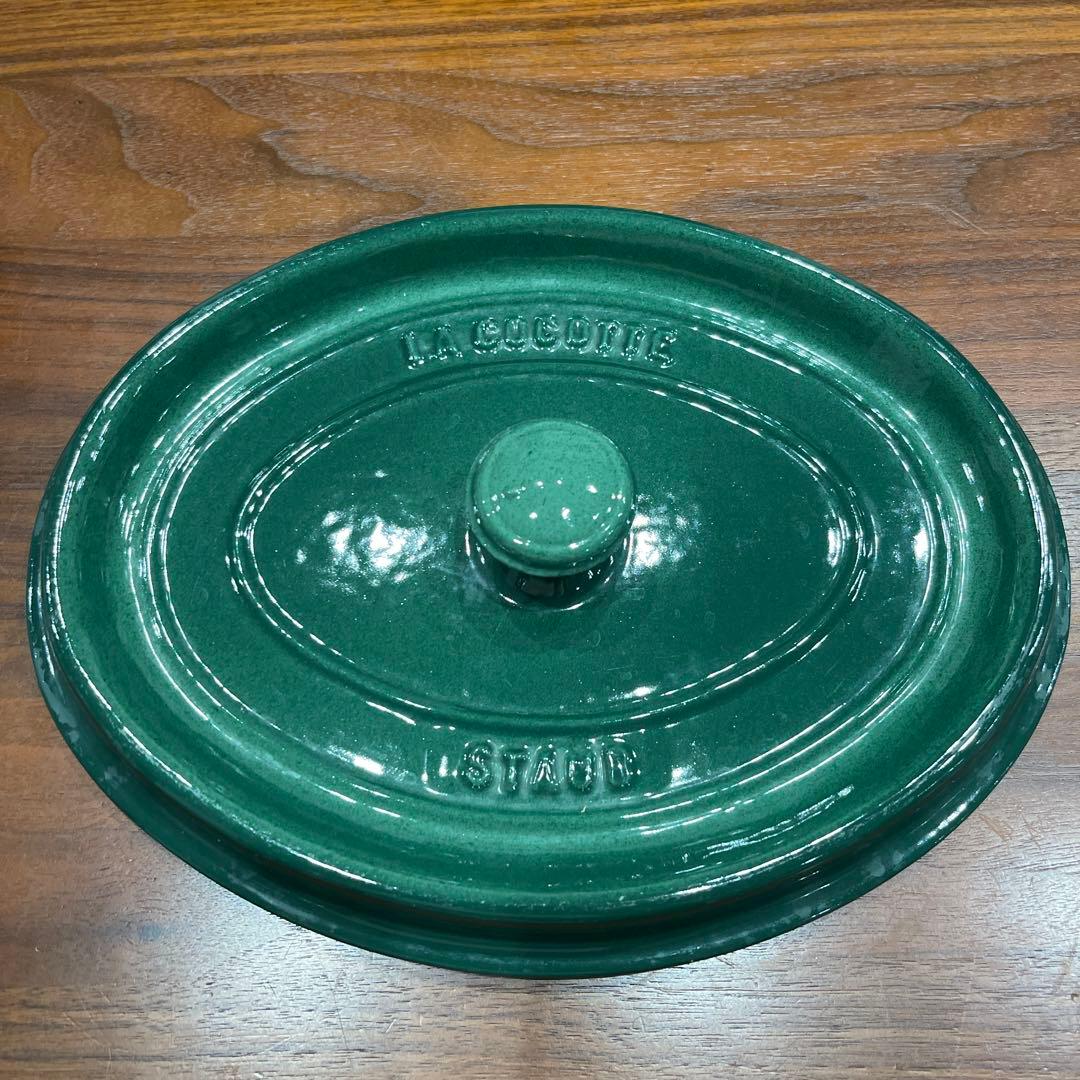 STAUB ストウブ ココット オーバル 27