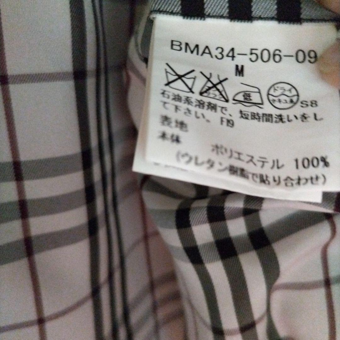 美品　バーバリー　ブラックレーベル　ステンカラーコート　Mサイズ　春コート