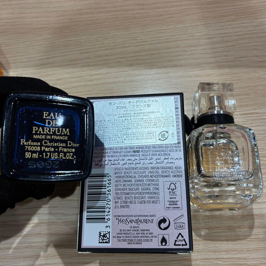 ♥ミスディオール、YSLなど！香水おまとめ　※バラ売り不可