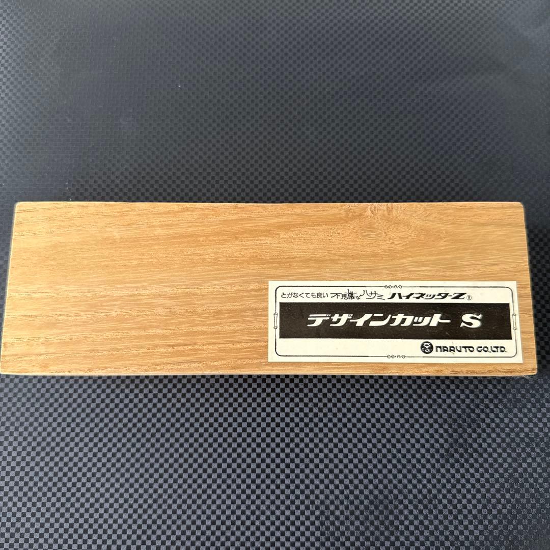 最高級☆理容☆プロ用鋏☆ハイネッタ☆ZPAT☆セニング☆スキ鋏☆デザインカットS