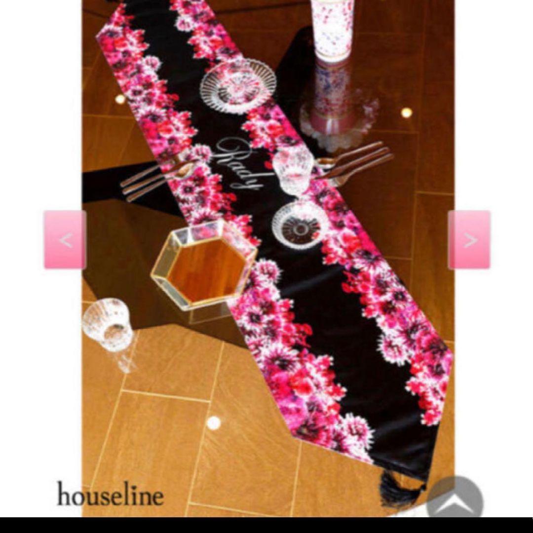 Rady！！ リゾフラ！！ 【希少】テーブルランナー