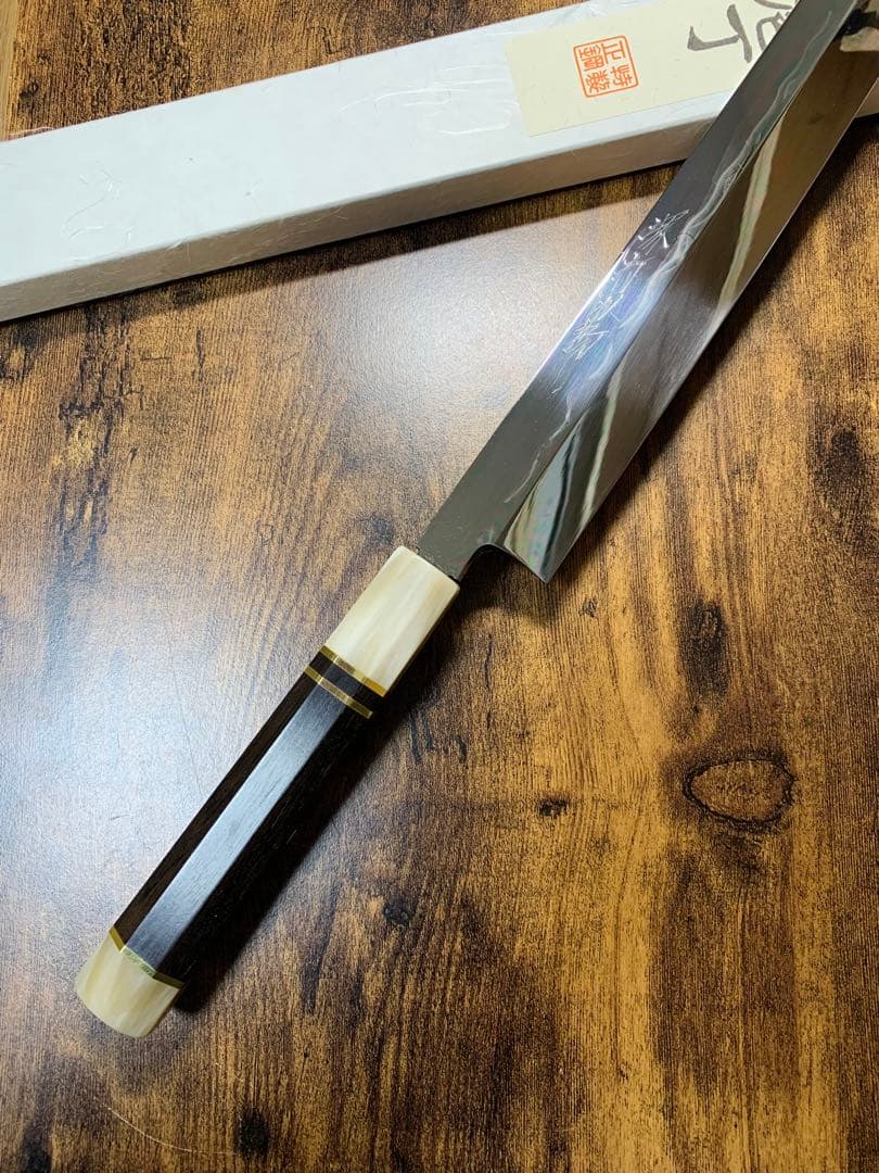 森本光一作　刺身 切付　白ニ鋼 水本焼　包丁　尺一　鏡面　黒檀両白水牛銀巻柄