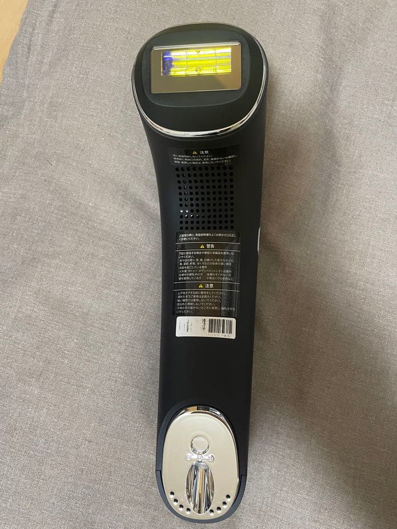 ステラボーテ　BEAUTE IPL 光美容器