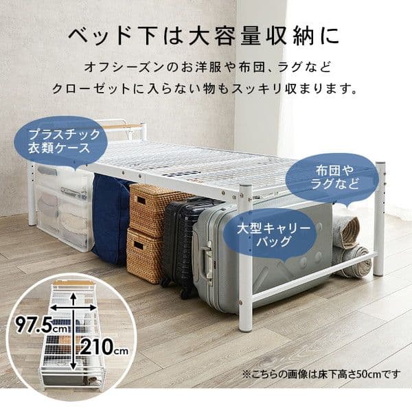 宮棚付き シングルロングベッド+敷布団 2点セット ダークブラウン ベッド