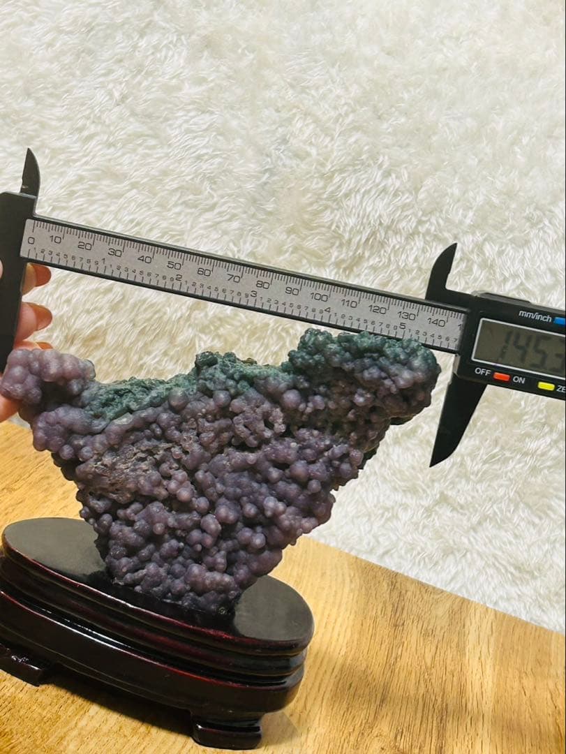 高品質 台座付き ぶどう石 天然石