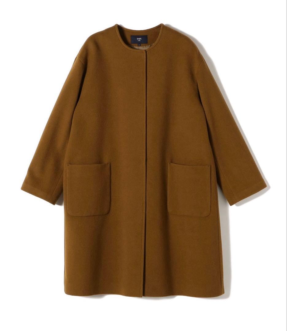 シップス　SHIPS Colors ウール ノーカラー コート　ブラウン　M