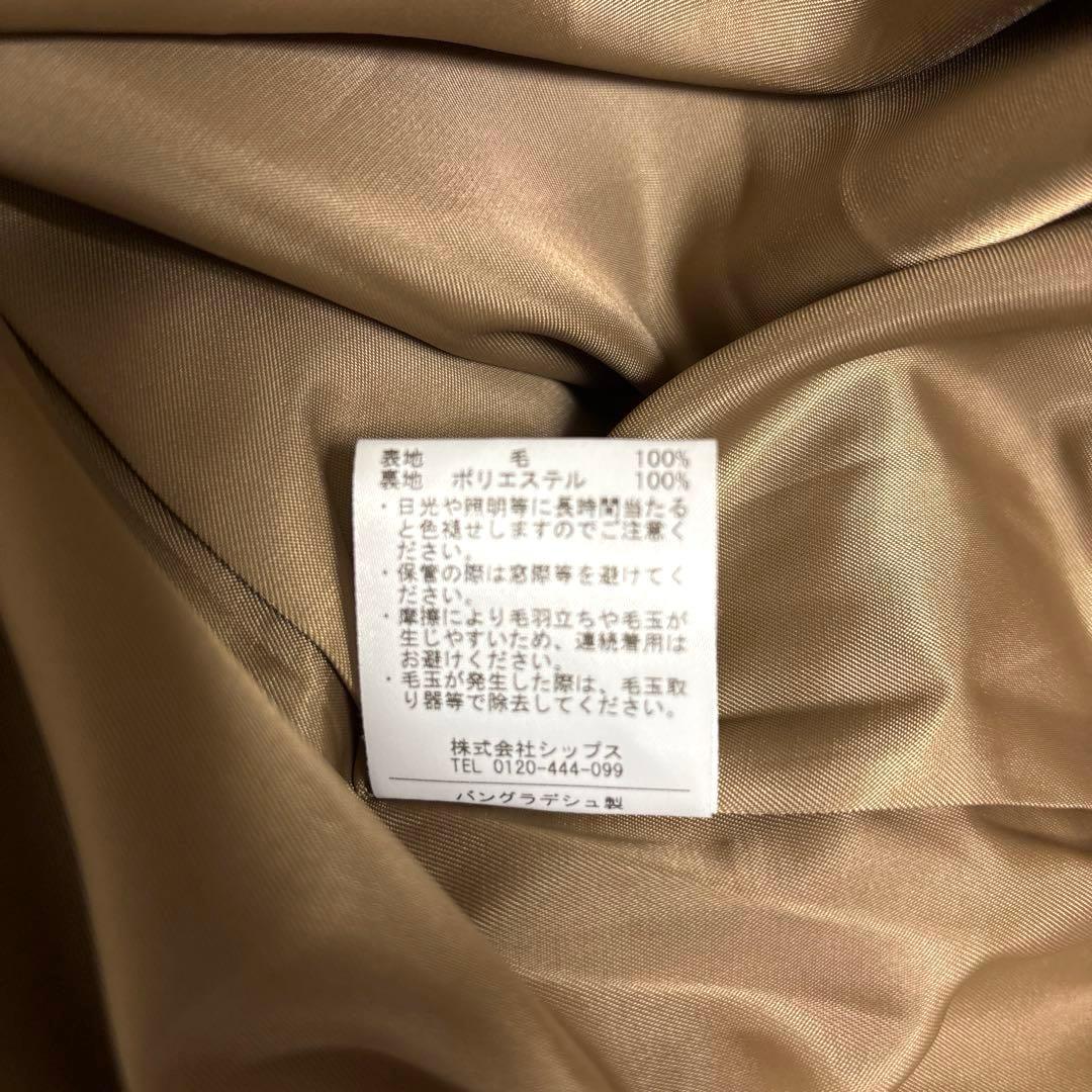 シップス　SHIPS Colors ウール ノーカラー コート　ブラウン　M