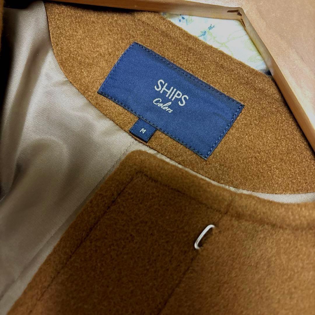 シップス　SHIPS Colors ウール ノーカラー コート　ブラウン　M