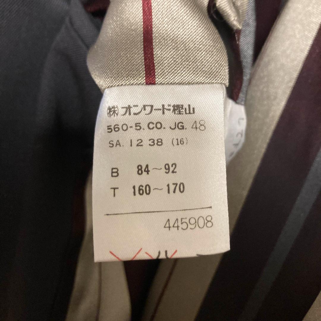 Jean Paul Gaultier HOMME スーパーロングコート