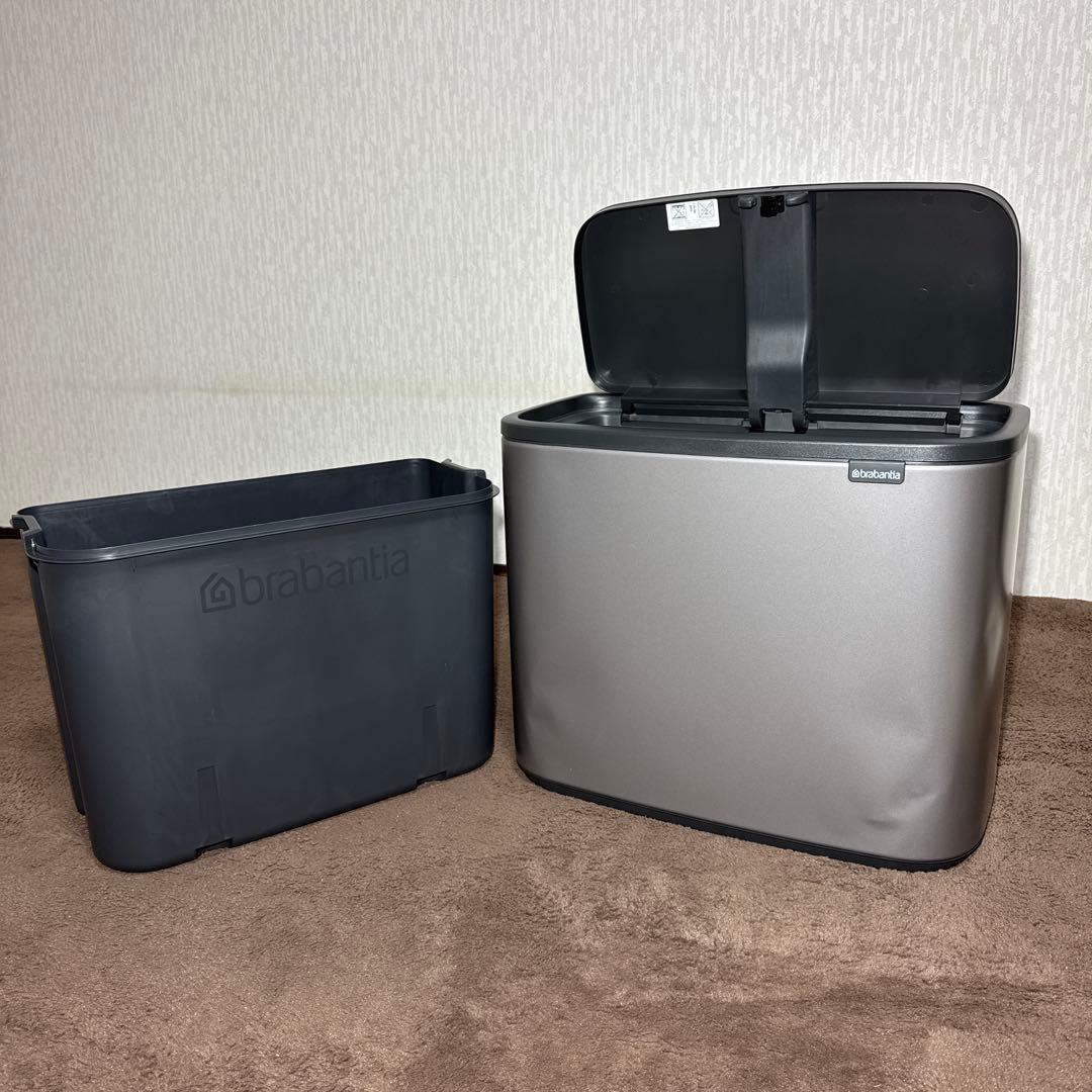 brabantia bo 36L ゴミ箱 お洒落 インテリア グレー 訳あり