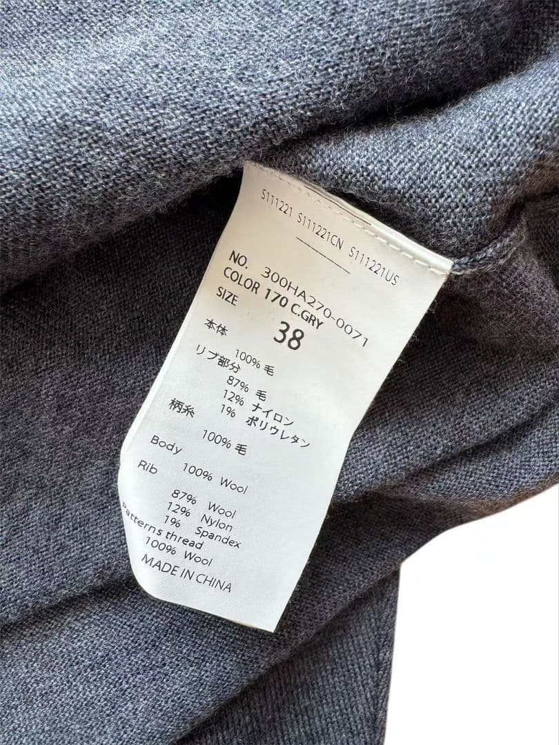 ENFOLD OPEN CUFF PULLOVER エンフォルド　38