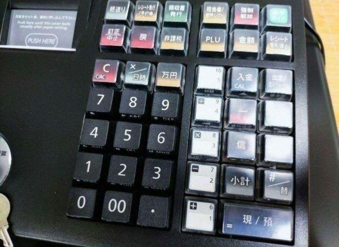 カシオレジスター　TE-300　フル設定無料　 送料無料人気機種　445888