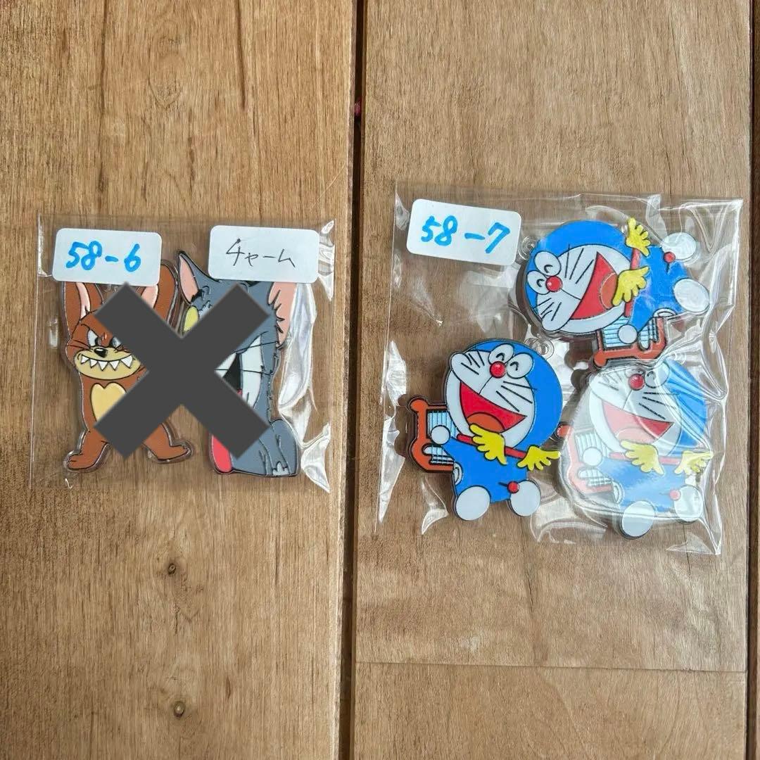 【見本ページ】在庫整理SALE♡選べるデコ＆ビーズパーツ一覧　58