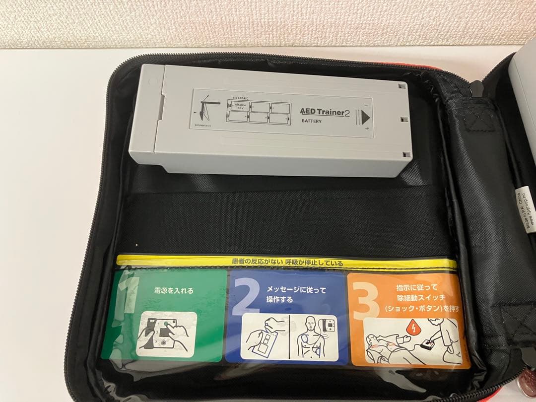 Laerdal AED Trainer 2 トレーニング用